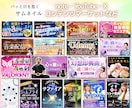 ココナラ⭐️YouTubeサムネイル♥️作成します allジャンルOK￤初心者さんも大歓迎￤CTR改善⭐️ イメージ10