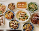 現役の料理代行スタッフが毎日の献立お手伝いします 初心者の方も◎冷蔵庫の中や身近な食材でレシピご提案します！ イメージ2