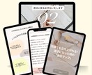 爆速10連発！あなたもAIメール職人になれます 交流会で交換した名刺の山、出会いの数より質を上げましょう！ イメージ4