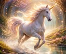 金運の流れを✨やさしく読み解く✨タロット鑑定します 気になるお金のことタロット×オラクル×ルノルマンで占います✨ イメージ3