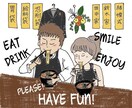 結婚式等に使用できるイラストを作成します ご希望のデザインに寄り添えるようなイラストを描きます！ イメージ2