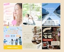 イメージに寄り添う画像、デザインを作成します あなたのイメージを、そのままデザイン！ イメージ1
