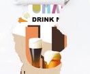 飲食店メニュー表デザイン制作します 売上UP・客単価UP・新規OPEN・実績作り価格でご提供中 イメージ3