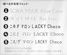 きらめく瞳のペット似顔絵アートをお届けします データ＆スマホ待ち受けサイズ画像もプレゼント／犬猫小動物OK イメージ4