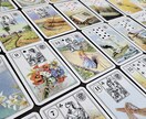 ルノルマン*グランタブローで様々な悩みを解決します 状況を多角的に捉えるアナタの【大きな絵画】です。8*4+4枚 イメージ2