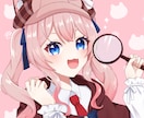 可愛いアイコン絵描きます SNS等で利用できる可愛いアイコンイラストをお描きします イメージ3
