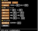 プログラミング不要！簡単に高機能EAが構築出来ます 【400万通り以上の戦略を構築可能】プロ仕様EA生成エンジン イメージ9