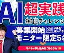 バナー、ヘッダーや広告画像など制作します 訴求力のあるシンプルなデザインやインパクトのあるデザイン制作 イメージ8