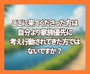 これからの人生に迷う50代60代の方へ寄り添います ✨ 「私の人生、このままでいいの？」に答えます✨ イメージ3