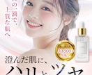 問い合わせ3倍になるLPを作成します 問い合わせ率クリック率CVそして売上3倍になるデザイン イメージ2
