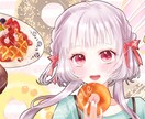 透明感ある人物アイコン制作します 透明感と空気感を大切に丁寧に制作します イメージ5