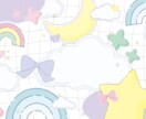 配信用の背景素材等を提供ます ご要望に合わせて必ずご希望どおりの作品を作成します！ イメージ1