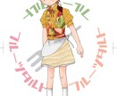 基本料金2000円！イラスト描きます 人物や風景、漫画を描くことができます、 イメージ6