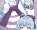 IRIAM、配信サイト利用OK 立ち絵描きます 商用料金込み◯かわいい立ち絵描きます！ イメージ6