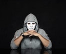 鬱で悩んでる人、身内が鬱の人、お話し聞きます 父親の鬱の原因は自分にあった⁈父の本音と僕の本音 イメージ1