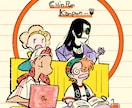90’s〜2000s平成レトロなイラスト作成します 表情豊かなレトロタッチイラストを描きます。 イメージ6