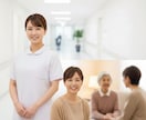 あなた専門の認定Nsが心の重荷をお聴きします 認知症に関わらず、あなた自身の悩みに寄り添います イメージ2