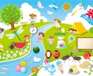 小学生の夏休みの計画立てます お出かけ計画や自由研究にピッタリのイベント情報を調査します イメージ3