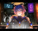 ご要望に合わせた魅力的なイラストを制作いたします NGなし！！１枚絵、MV用、サムネイル、立ち絵など イメージ5