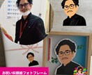 立体似顔絵フレーム（正方形） 制作します ～あなたの個性を形にする、オリジナル立体似顔絵フレーム！～ イメージ6