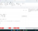 自営業向Excelでの顧客管理システムを提供します Excelで顧客情報をまとめデータに基づく営業を始めましょう イメージ2