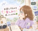 韓国旅行・推し活話や遠征の話をお聞きします 雑談・ソウル旅・釜山旅・遠征話なんでもお話しましょ〜♪ イメージ6