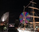 職場関係や人間関係の行方をタロットでみていきます 明日が憂鬱なあなたのそのモヤモヤについてカードを引きます☆ イメージ10