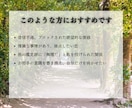 5日間のマブイグミで離れた彼の魂を引き寄せ繋ぎます 琉球の秘儀で二人の縁を強力に結び直します イメージ4