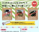 イベント案内やチラシ、フライヤーのデザインをします 個性的なデザインでインパクトを残しましょう！ イメージ6