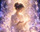 この恋を続けていい？苦しい恋愛の悩みをお聴きします 誰にも言えない想いを吐き出して 心を軽くしていきましょう イメージ1