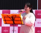 イベントで歌います 催し物などで歌います。カラオケ・生演奏などなど… イメージ5