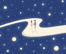 大切な思い出やあなたの想いをイラストにします 壁紙・ポストカード・キャンバスプリント等で形に残したい方へ イメージ8