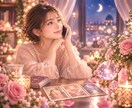 あの人の本音と二人の3か月後を電話で霊視します 気持ちの変化・連絡・進展が動く時期まで声でお伝えします イメージ7