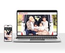 プロデザイナーが高品質Webサイトを制作します WordPress・ペライチ・Studioで柔軟に対応。 イメージ9