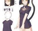 ハイクオリティなイラストを制作します 質感や立体感の演出、どこかリアルなイラスト イメージ3
