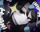 歌ってみた動画・一枚絵も！サムネ等イラスト描きます VTuberも必見！MV用・サムネイル・一枚絵・ミニキャラ イメージ7