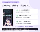 丸投げOK！切り抜きショート5本を作ります 5本3,000円｜場面選び・字幕込み／初稿24時間 イメージ5