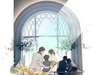 写真を元に繊細なウェディングイラスト作成します 「ポーズはこれ、衣装はこっち」など絵ならではの要望を叶えます イメージ4