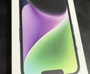 Apple製品の購入や使い方の相談に乗ります あなたを快適なAppleライフへご案内 イメージ1