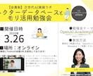 ウェブ画像なら何でも制作します 作りたいと思った物、何でもご相談ください！！ イメージ4