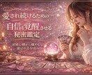 元彼の本音と復縁の可能性を占います 沈黙の裏にある想いと再縁の兆しと本音 イメージ9
