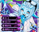 SNS映え◎毒かわいい海外風アイコン描きます 闇かわ×海外風で中毒性あるビジュで目を惹くイラスト◎ イメージ2