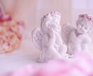 前世療法｜なぜ苦労を背負うのか…その原因に迫ります 苦労の原因となる前世の思い込みを癒し今世を軽やかに生きる イメージ1