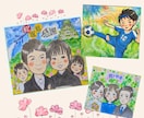 似ていて可愛い♡似顔絵【色紙納品】描きます 大切な家族・還暦祝い・誕生日の記念日に！特別な贈り物 イメージ9