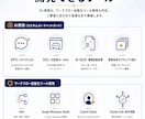 AI自動化ツールを単発で開発・納品します GPTs/Dify/n8n対応｜設計〜納品・簡易マニュアル イメージ5