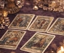 複雑恋愛のお相手の気持ちと未来を占います 誰にも言えない関係に/即日で答えを届けます イメージ2