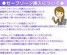 自作・オリジナル動画をDVD-Rに作成します ★結婚式場対応の編集費用も当店ならコミコミ料金です★ イメージ9