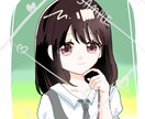 可愛いアイコンサイズのイラスト描きます SNSのアイコンなどにお使いください！ イメージ6