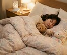 ひとりで悩まないで★あなたの心に明かりを灯します 人生いろいろありますね、でも、あなたはひとりじゃありません。 イメージ7