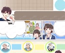 漫画雑誌掲載経験者が漫画描きます 修正無料！SNS用、広告漫画、ギャグ漫画でも！ イメージ2